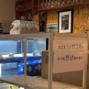 돌빙커피 보정점 네이버블로그