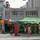 정관3어린이집 이미지