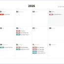 의료법인 플러스의료재단 단원병원 이미지