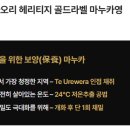 영은축산 이미지