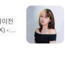 앙뜨헤어 - 관악구 | 앙뜨헤어