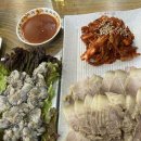 미스터보쌈 오천점 | [내돈내산] 포항 맛집, 겨울 제철 굴•보쌈•김장김치 ‘한양족발보쌈 오천점’ 솔직후기
