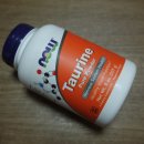 G00260 | 아이허브 영양제, 타우린 직접 먹어봤어요. (피로회복)