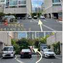 크린토피아창동 - 도봉구 노해로 334 | 마산에스테틱 창원윤곽관리 추천 셀린브리티 율에스테틱 솔직후기