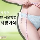 케이플러스성형외과의원 이미지