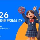 부동산이야기공인중개사사무소 이미지