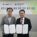 공단충전소 이미지