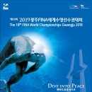 수영정보통신 파이낸셜뉴스
