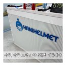 신명헬스케어 | 5개월 아기 단두 교정(버티다가 결국..) / 판교 하니헬멧, 내돈내산 솔직 후기