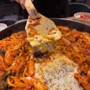전통닭갈비