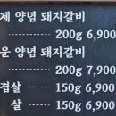 발섬3길 이미지