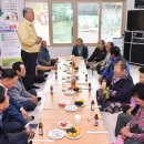 미로면행정복지센터 이미지