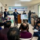 안중1리마을회관 이미지