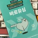 F8548 네이버블로그