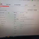 문화누리카드 바우처카드 사용 하시어 낚시용품 전제품 구입 하세요~~ 이미지
