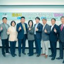 종합교육관 이미지