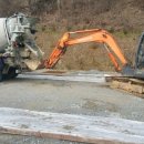 부강콘크리트 이미지