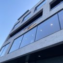 하평1길 이미지