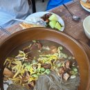 조팝꽃피는마을 | 1009-1011 대산농촌재단 가족사랑농촌체험(금산 조팝꽃피는 마을)