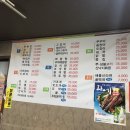 금당목욕탕 이미지