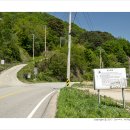 추성주유소 이미지