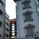 드림힐 모텔 이미지