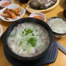 약수진순대국 네이버블로그