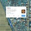 세류1 232 이미지