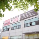 동천헬스 이미지