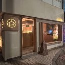 21 | 안산 고잔동 샤브샤브 맛집 추천! ‘샤브로 21’ 방문 후기