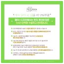 0.01디자인