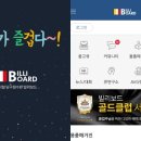 베스트당구클럽 이미지