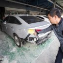 동원자동차부분정비공업사 이미지