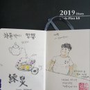 연경짬뽕전문점 이미지