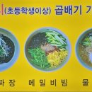 박문주유소 이미지