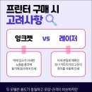 대광인쇄복사