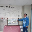 봉림작은도서관 이미지