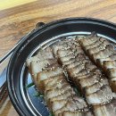 남도보쌈짚제주연동점