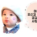 칼국수 한그릇 사동점 이미지