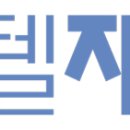자자호텔 이미지