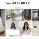 김하은헤어