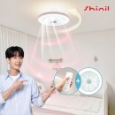 안방 인테리어 완성 신일 써큘라이트 LED 조명 실링팬 솔직 후기