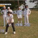 베라카모