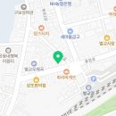 롯데리아 벌교점 이미지