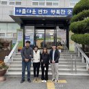 소보면 화장실 이미지