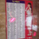 솔로몬노래연습장 이미지