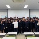 석사용인대신성태권도 이미지