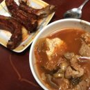 오복등갈비김치찌개 이미지