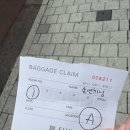 신라스테이 울산 | 신라스테이 울산 숙박후기 [조식,주차] 갓성비호텔