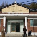 뇌천경로당 이미지